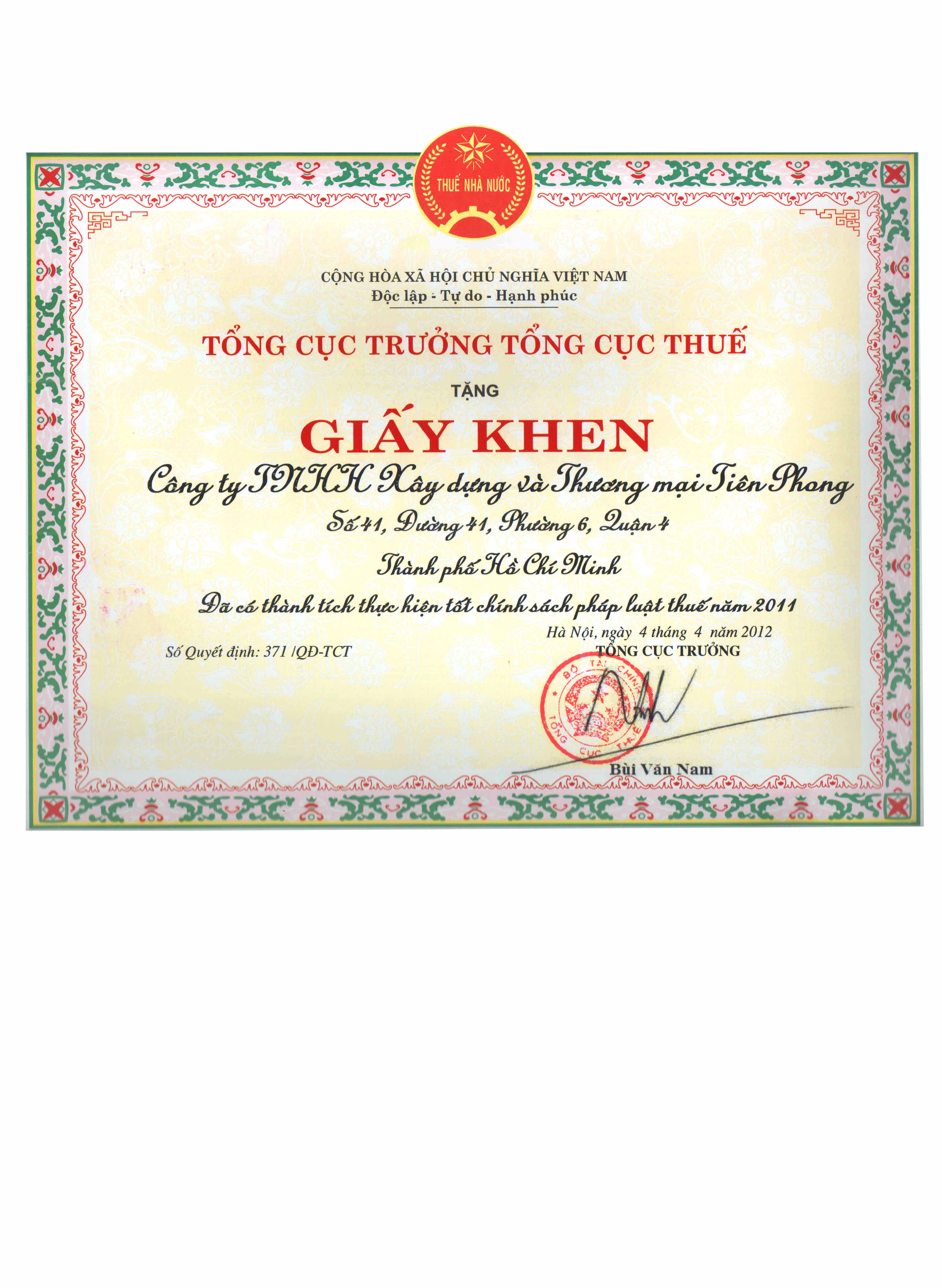 The Honor Certificate by HCMC Taxation Department (2011)